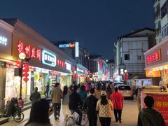 -柳星螺蛳粉(西湖D11店)