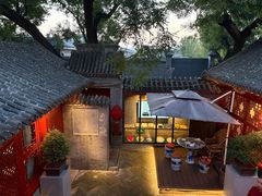 -程府宴(南长街四合院店)