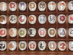 -重庆南山海昌汤都