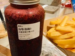 -野萃山·潮汕厚果汁(十亩地店)