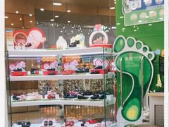 -DR·KONG江博士健康鞋(领展中心城店)