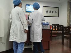 -悦和堂中医门诊部·疼痛调理·针灸推拿·艾灸拔罐