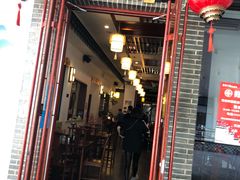 门面-同得兴面馆.苏式面.三虾面(园区店)