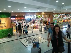 -利客来李村购物中心