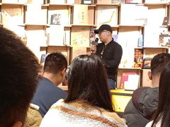 -方所(华润万象城店)