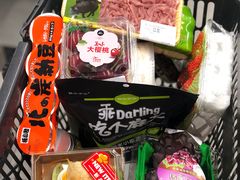 -blt精品超市(KKMALL京基店)