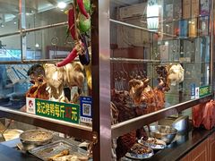 -龙记烤鸭店(新民路店)