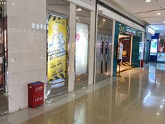 -大连福佳爱琴海购物公园(西安路店)