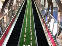 -红星美凯龙(上海沪南店)