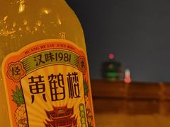 -老宅藕香·湖北菜·非遗藕汤·武昌鱼(黄鹤楼景观店)