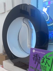 点击看大图 -玛莲朵·海菲秀冰珀科