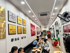 -阿芳卤面(中闽百汇店)