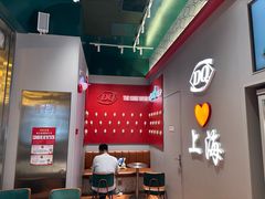 -DQ·蛋糕·冰淇淋(大宁国际商业广场店)