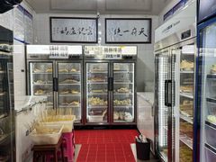 -雲记卢妈冷锅串串(中道街总店)