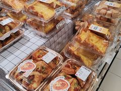 -永辉超市(郫都区爱琴海店)
