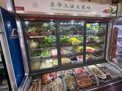 -建水五谷杂粮餐厅·建水美食