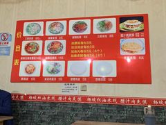 -老字号杨坡红油米线腊汁肉夹馍(东四道巷店)
