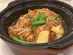 蜜豆金菇滑豆腐煲-太兴餐厅(东方广场分店)