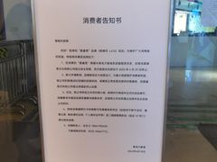 -爱睿思儿童早教亲子游泳(万象城店)