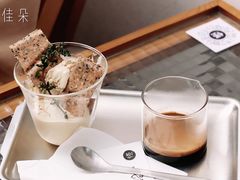 阿芙佳朵-怪 kafe.