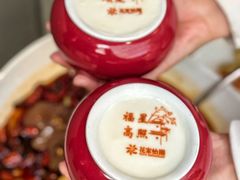 -花家怡园(四合院总店)