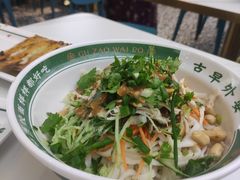 -古早外婆(天佑城店)
