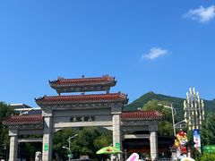 -吉林市朱雀山国家森林公园