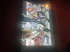 -瓦肆 VAS ear(普陀沪西店)