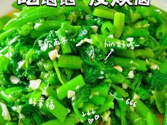 -李东农庄(中南百草园地标店)