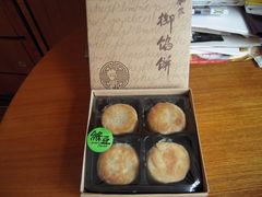 -Babycat私家御饼屋(龙头路一店)