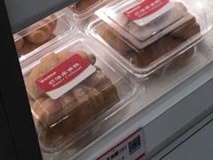 奶油羊角麵包-静安面包房(天山店)