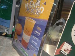 -1点点(东鼎店)
