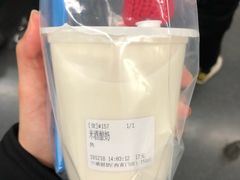 -兰熊鲜奶(西直门凯德mall店)