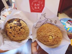 -西树泡芙(正佳店)