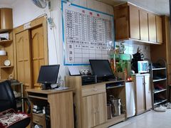 -浩康龙盲人按摩院(北海街店)