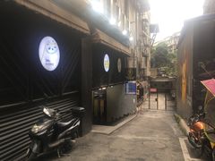 -小王少龙火锅(沙南街店)