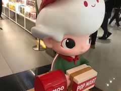-泡泡玛特POPMART(合生汇店)