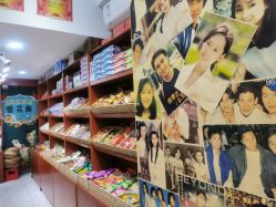 -你好童年(三坊七巷店)
