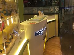 -快乐柠檬(九江招商花园城店)