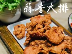 -味莊·青岛菜(云霄路店)