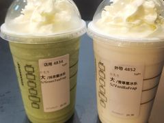 马达加斯加香草星冰乐-星巴克(杭州湖滨银泰E区店)