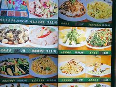 -咱屯子铁锅炖直营店(南湖大路店)