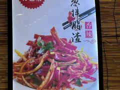 -郑庄脂渣海鲜楼(九水路店)