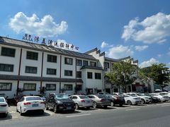 -浮盖山峡谷漂流