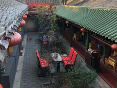 -北京阅微庄四合院文化特色酒店