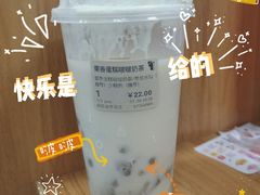 -烫面包·面包烘焙(绿地缤纷城店)