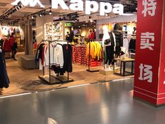 -法雅体育(天通苑工厂店)