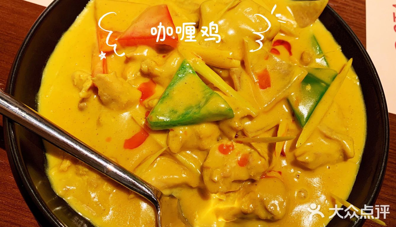 广州萝岗好吃又舒适的越菜馆—福星越式融合餐厅