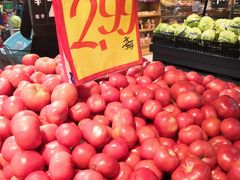 -世纪家家福生活广场(和义店)