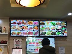 -赵奶奶水饺锅贴小酒馆(丁字沽店)